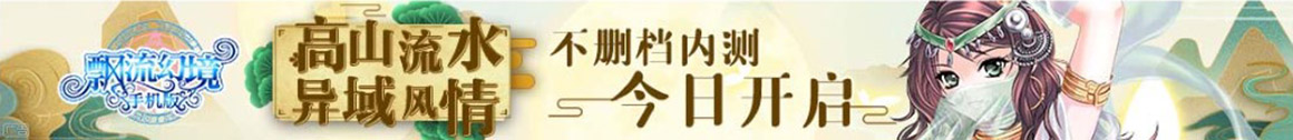 沪深在线